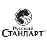 «Русский Стандарт» объявил - Владимир Филипцев теперь генеральный директор компании «Руст Инк».